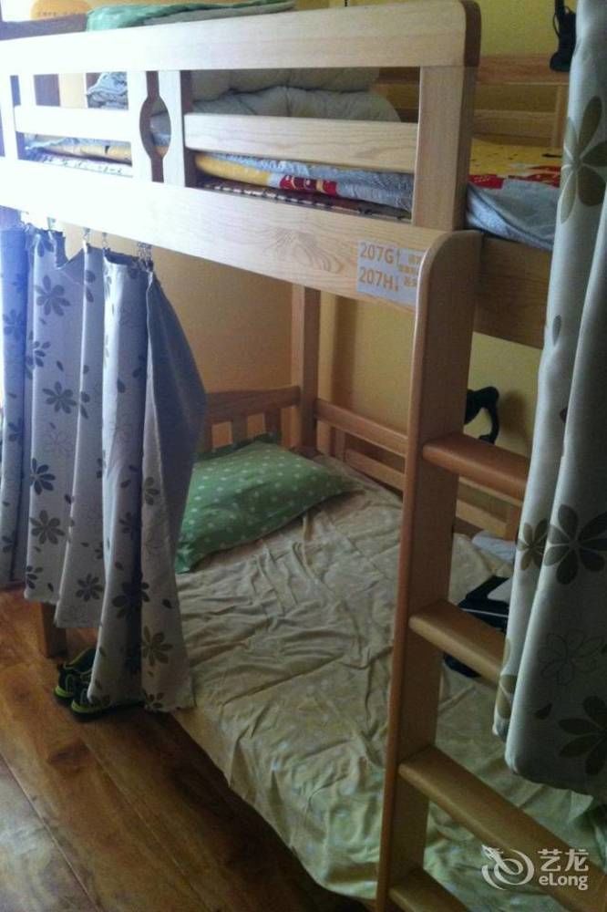 Dalian Buzz Light Year Youth Hostel Kültér fotó