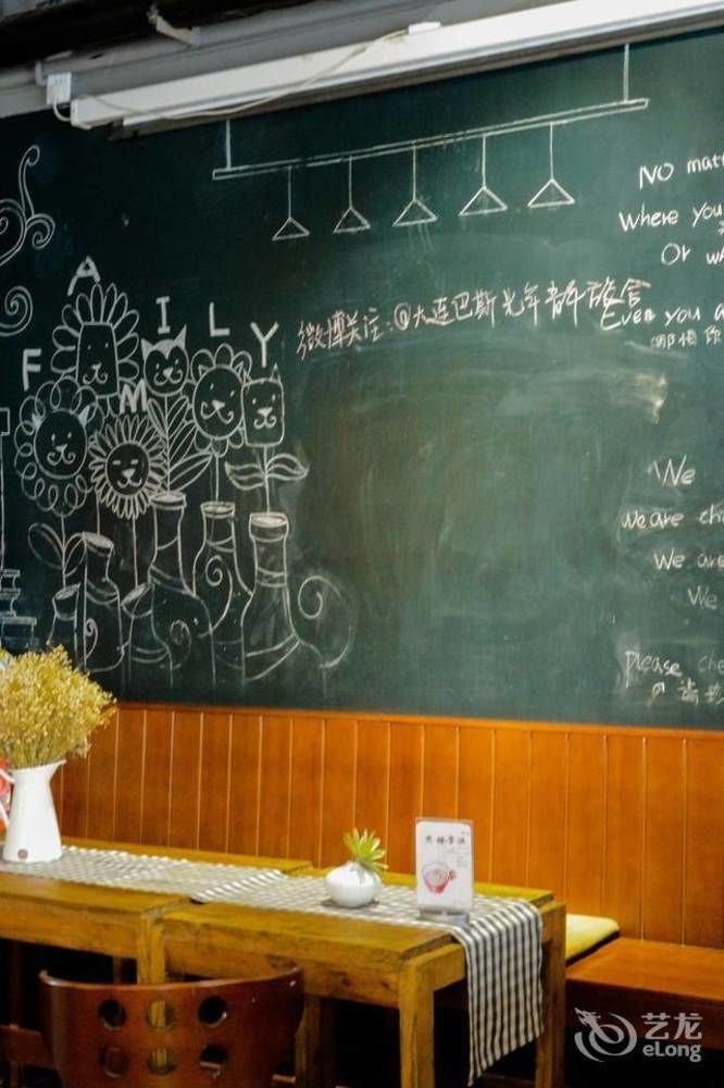 Dalian Buzz Light Year Youth Hostel Kültér fotó