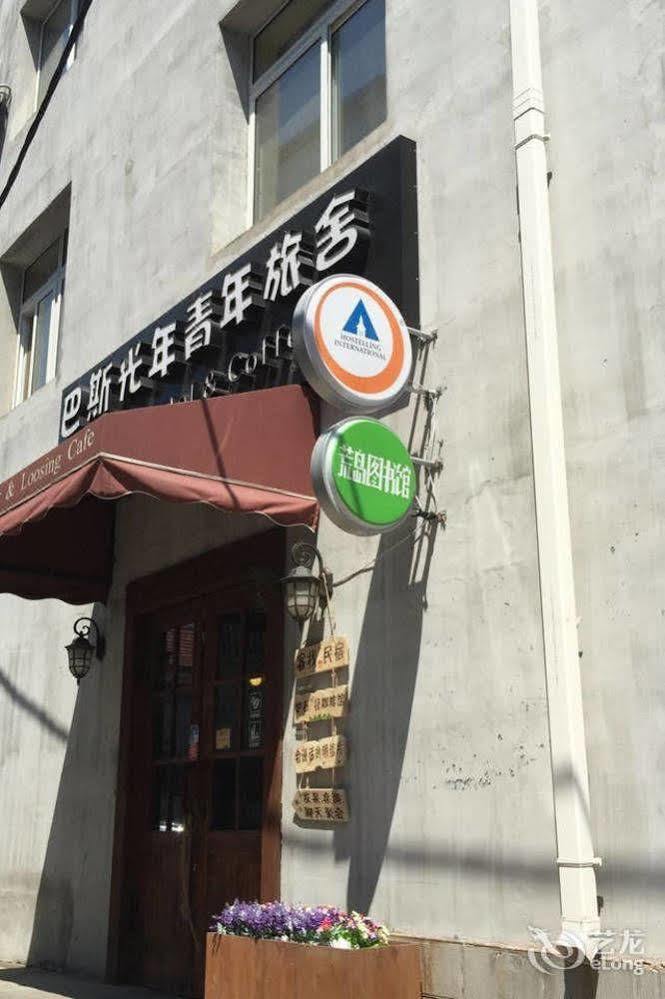 Dalian Buzz Light Year Youth Hostel Kültér fotó